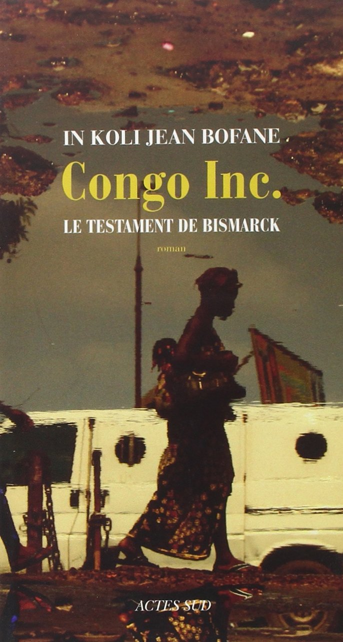 CONGO INC PB