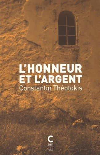 L'HONNEUR ET L'ARGENT  POCHE