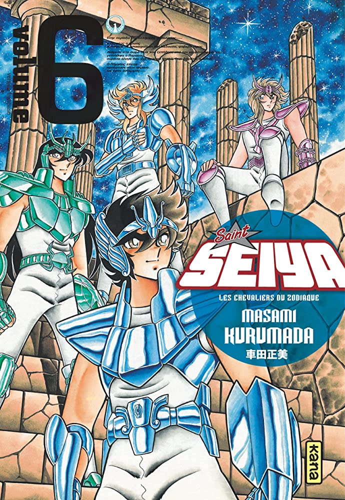 SAINT SEIYA - DELUXE (LES CHEVALIERS DU ZODIAQUE) - TOME 6