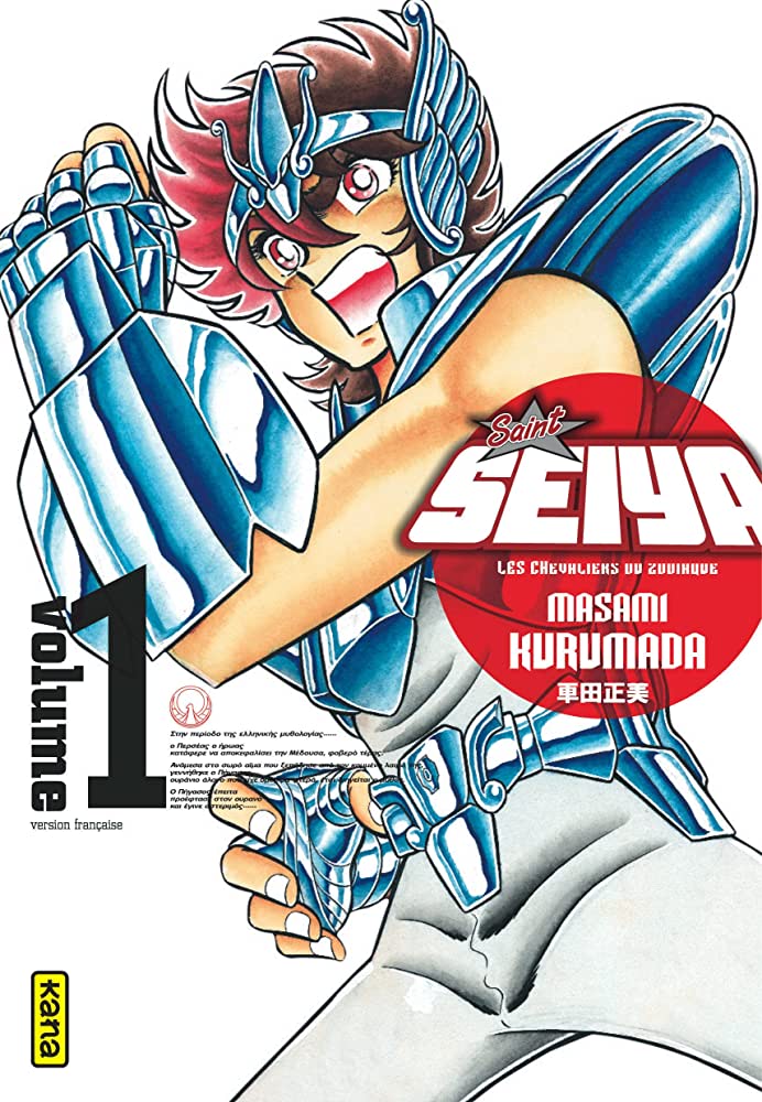 SAINT SEIYA - DELUXE (LES CHEVALIERS DU ZODIAQUE) - TOME 1