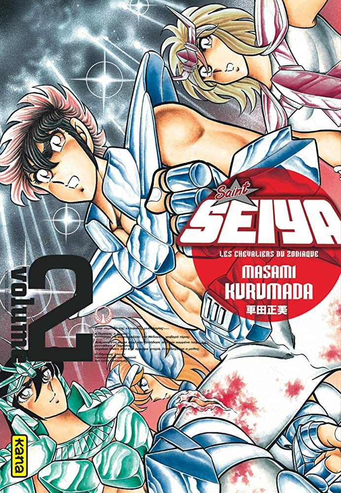 SAINT SEIYA - DELUXE (LES CHEVALIERS DU ZODIAQUE) - TOME 2