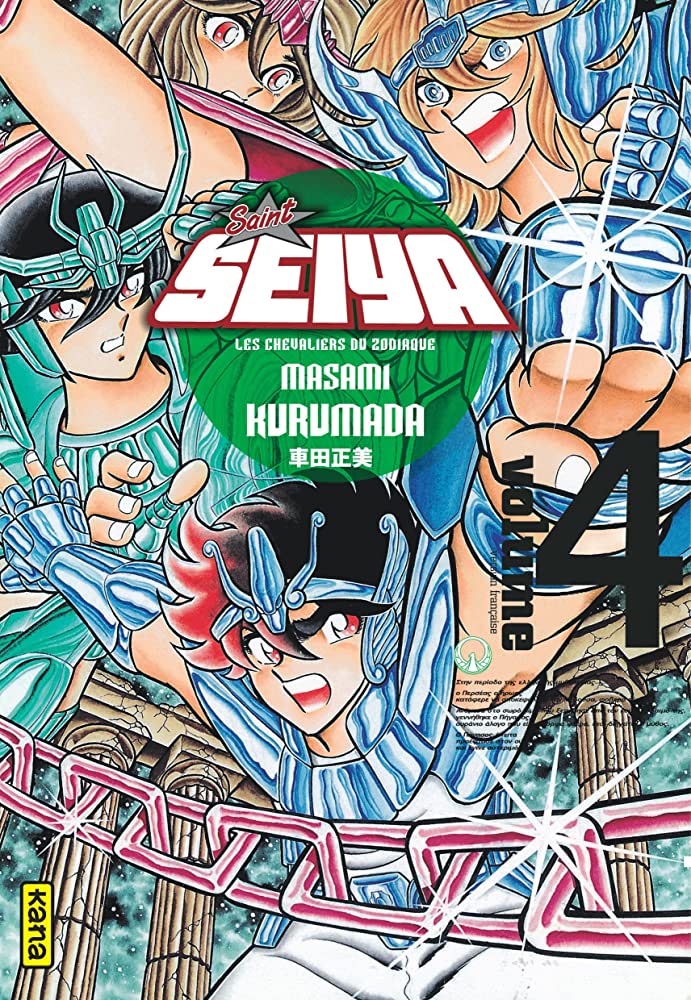 SAINT SEIYA - DELUXE (LES CHEVALIERS DU ZODIAQUE) - TOME 4