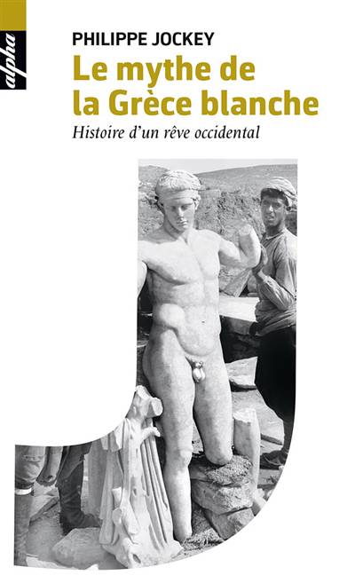 LE MYTHE DE LA GRECE BLANCHE BROCHE LE MYTHE DE LA GRECE BLANCHE BROCHE