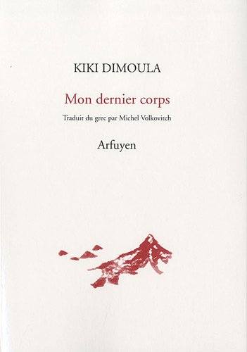 MON DERNIER CORPS  POCHE