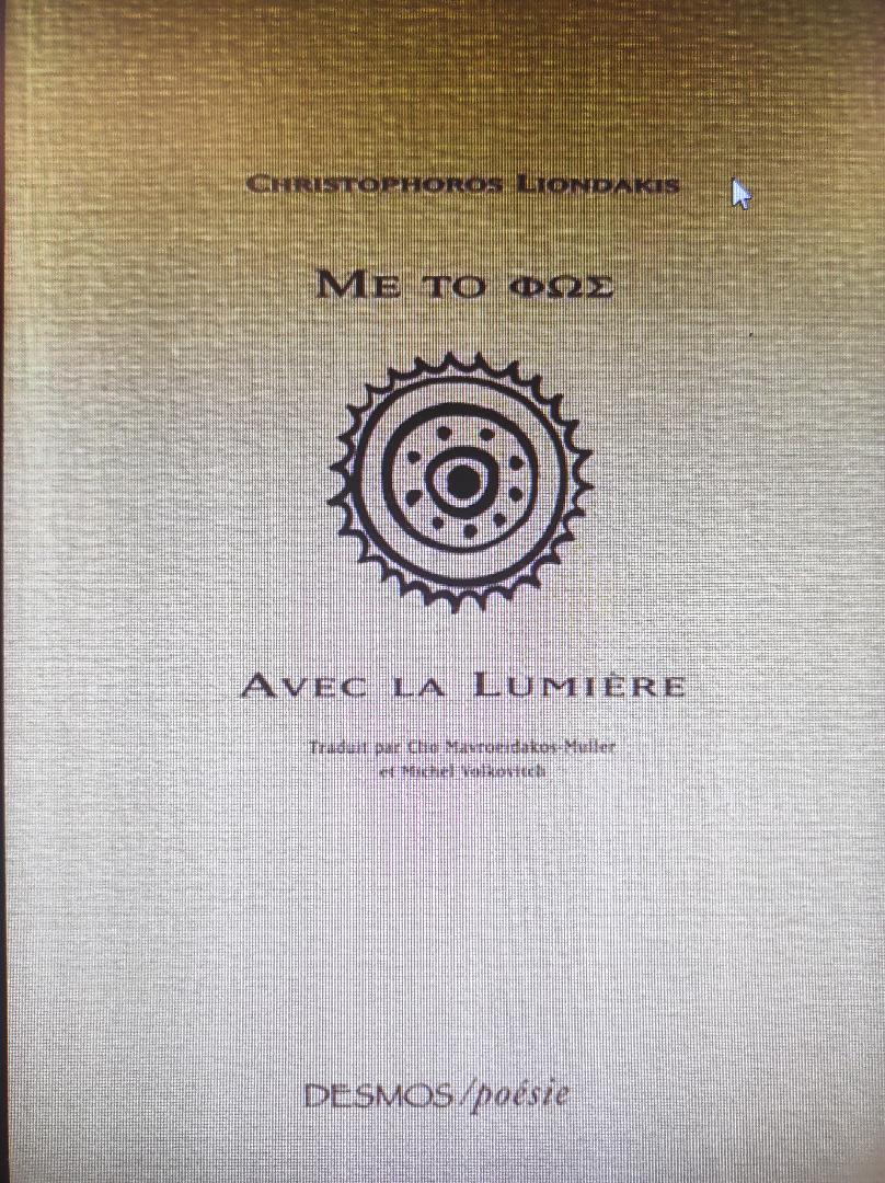 AVEC LA LUMIERE  POCHE