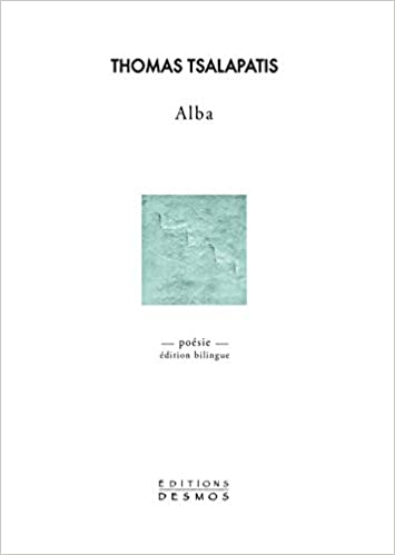 ALBA  POCHE