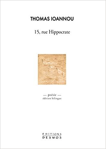 15, RUE HIPPOCRATE  POCHE
