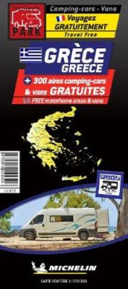 ΧΑΡΤΗΣ ΕΛΛΑΔΑΣ (ΜΕ ΚΑΜΠΙΝΓΚ) MICHELIN ΧΑΡΤΗΣ ΕΛΛΑΔΑΣ (ΜΕ ΚΑΜΠΙΝΓΚ) MICHELIN