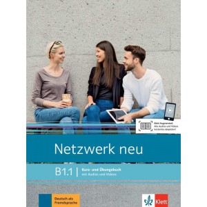 NETZWERK B1 UBUNGSBUCH NEU