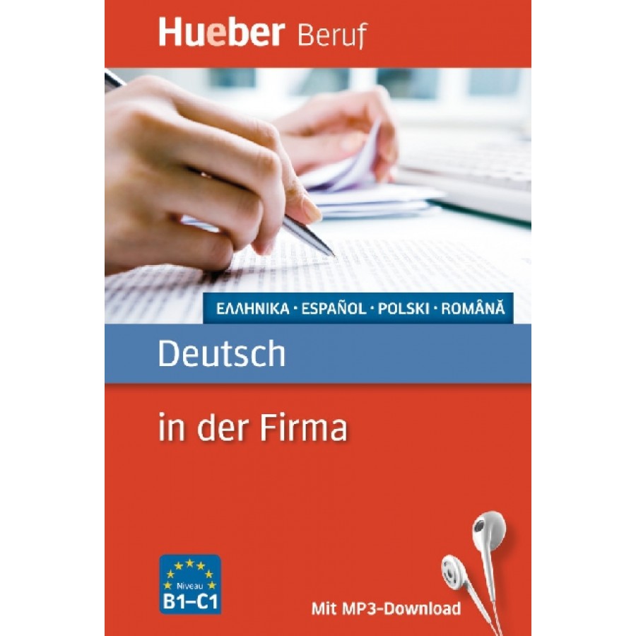 DEUTSCH IN DER FIRMA