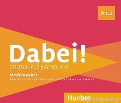 DABEI! A1.2 MEDIENPAKET DABEI! A1.2 MEDIENPAKET