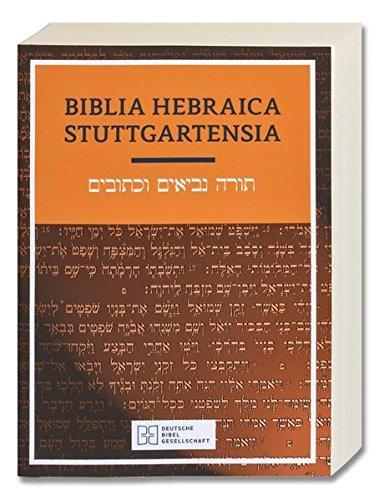 BIBLIA HEBRAICA STUTTGARTENSIA BIBLIA HEBRAICA STUTTGARTENSIA