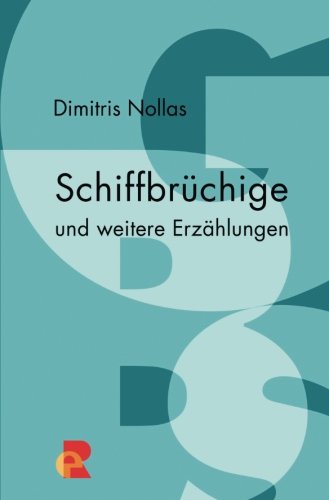 SCHIFFBRUCHIGE UND WEITERE ERZAHLUNGEN  PB