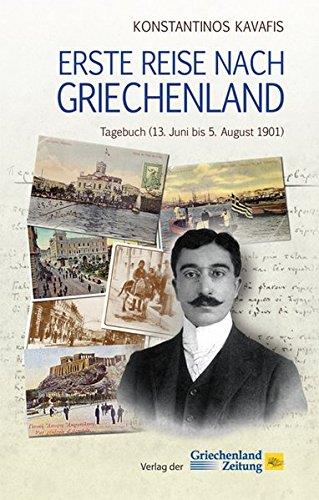 ERSTE REISE NACH GRIECHENLAND.