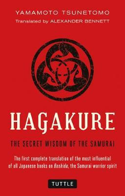 HAGAKURE PB