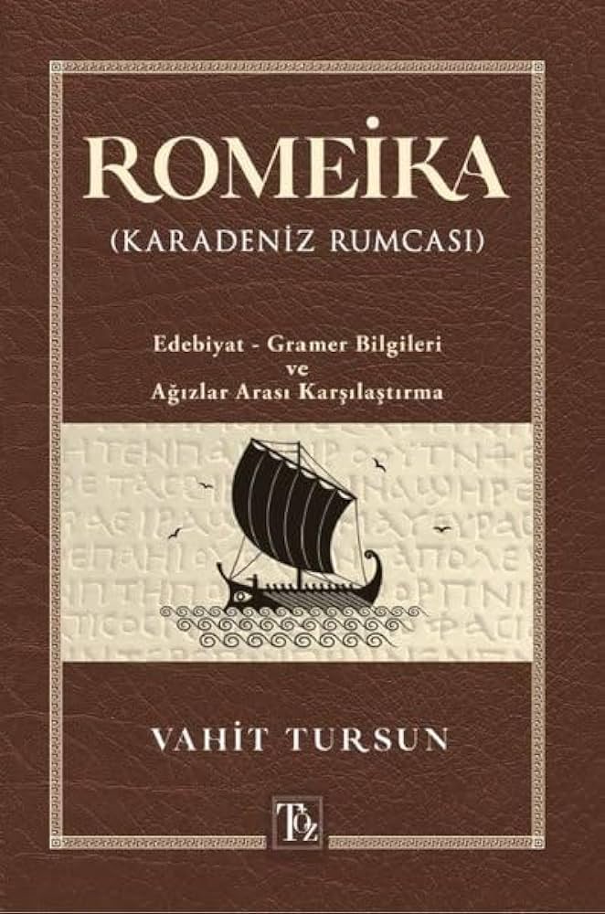 Romeika (Karadeniz Rumcasi) Romeika (Karadeniz Rumcasi)
