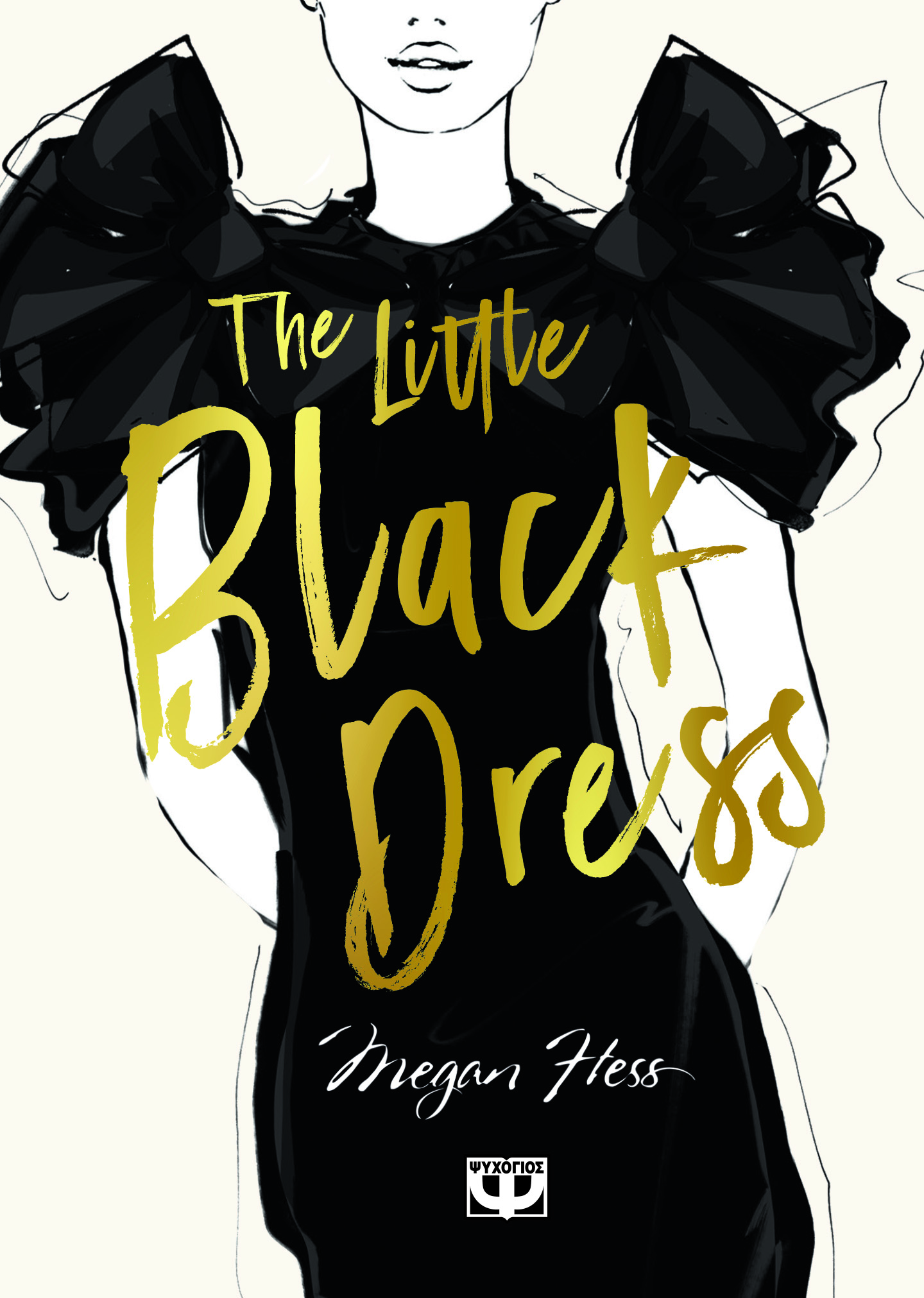 THE LITTLE BLACK DRESS THE LITTLE BLACK DRESS