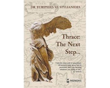 THRACE: ΤHE GREEK MODEL OF OPEN DEMOCRATIC SOCIETY