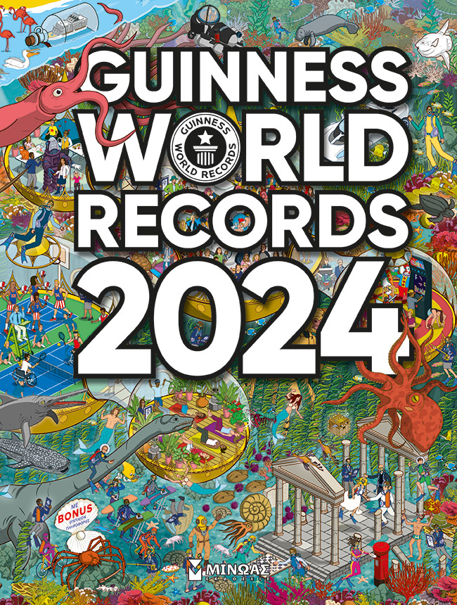 GUINNESS WORLD RECORDS 2024 GUINNESS WORLD RECORDS 2024