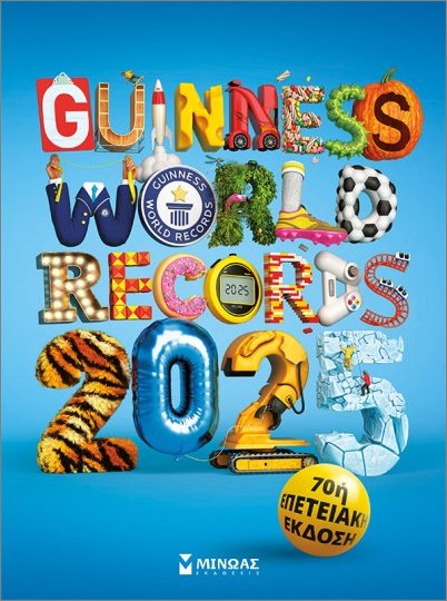 GUINNESS WORLD RECORDS 2025 GUINNESS WORLD RECORDS 2025