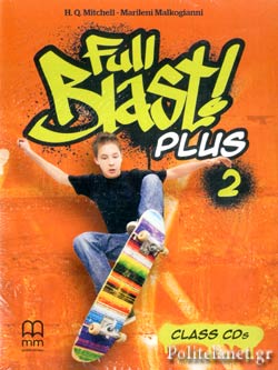 FULL BLAST PLUS 2 CD (2)
