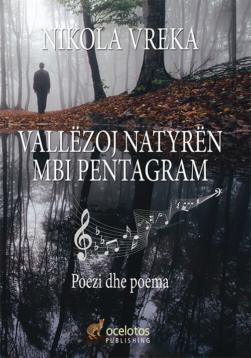 VALLEZOJ NATYREN MBI PENTAGRAM