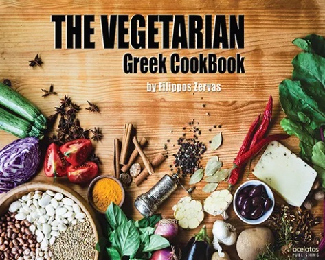 THE VEGETARIAN GREEK COOKBOOK