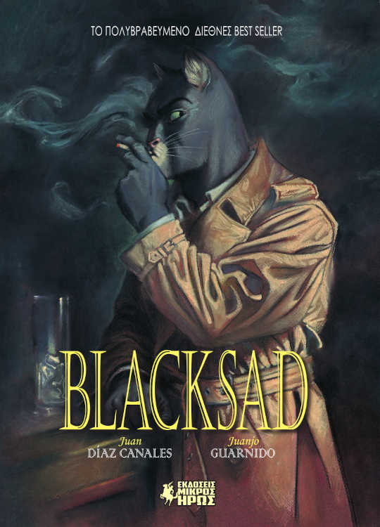 BLACKSAD 3Η ΕΚΔΟΣΗ BLACKSAD 3Η ΕΚΔΟΣΗ