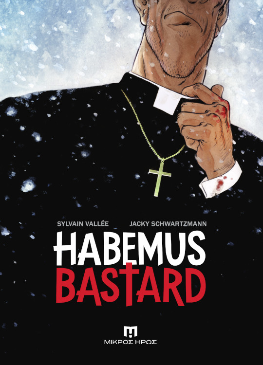HABEMUS BASTARD