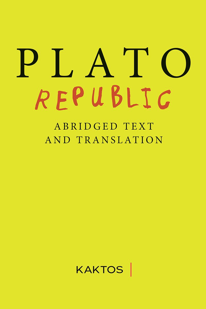 PLATO REPUBLIC