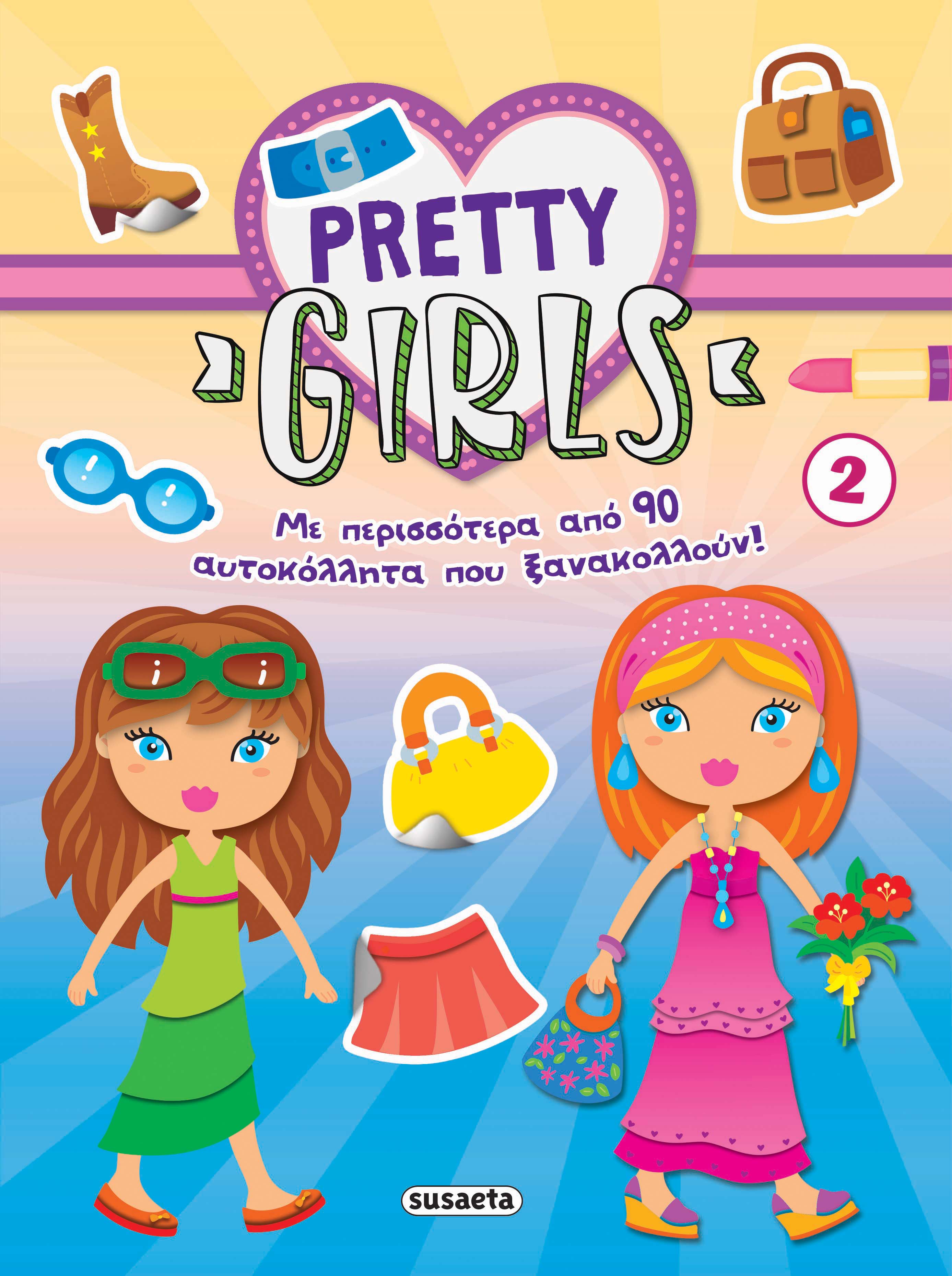 PRETTY GIRLS 2