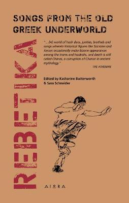 REBETIKA: SONGS FROM THE OLD GREEK UNDERWOLRD PB B