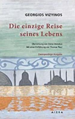 DIE EINZIGE REISE SEINES LEBENS PB