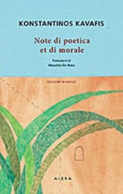 NOTE DE POETICA ET DE MORALE MODERN GREEK CLASSICS