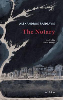THE NOTARY MODERN GREEK CLASSICS THE NOTARY MODERN GREEK CLASSICS