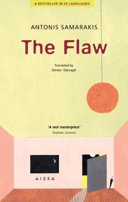 THE FLAW MODERN GREEK CLASSICS