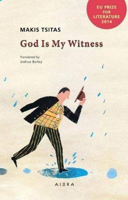 GOD IS MY WITNESS MODERN GREEK CLASSICS