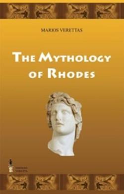 THE MYTHOLOGY OF RHODES