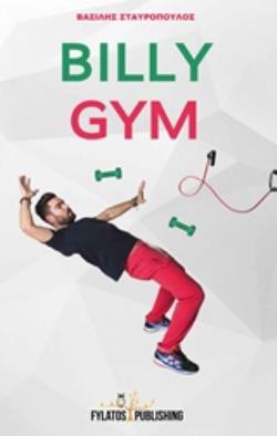 BILLYGYM BILLYGYM