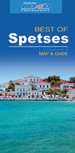 BEST OF SPETSES LAMINATED MAP AND GUIDE BEST OF BEST OF SPETSES LAMINATED MAP AND GUIDE BEST OF