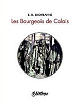 LES BOURGEOIS DE CALAIS ΠΟΙΗΣΗ ΓΥΜΝΗ