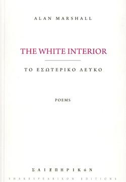 THE WHITE INTERION THE WHITE INTERION