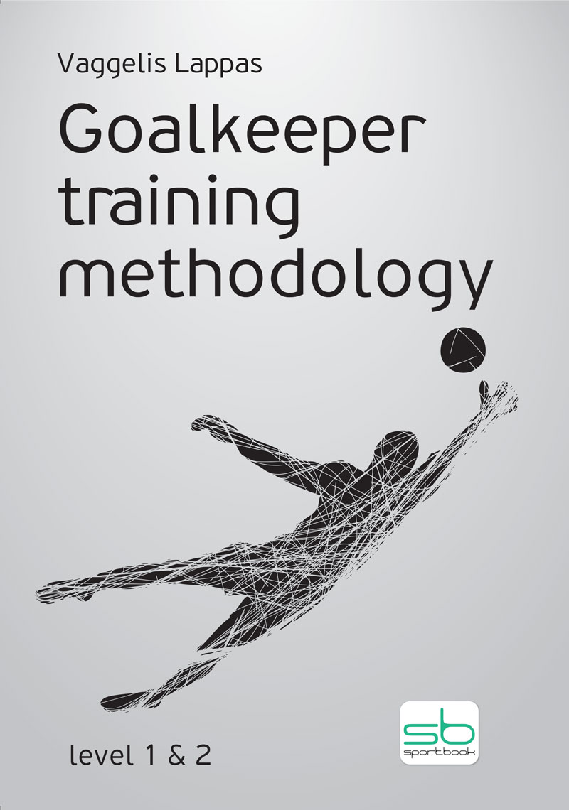 GOALKEEPER TRAINING METHODOLOGY