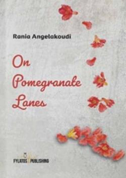 ON POMEGRANATE LANES ON POMEGRANATE LANES