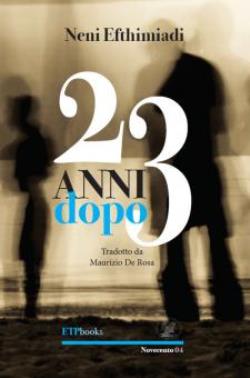 23 ANNI DOPO COPERTINA FLESSIBLE 23 ANNI DOPO COPERTINA FLESSIBLE