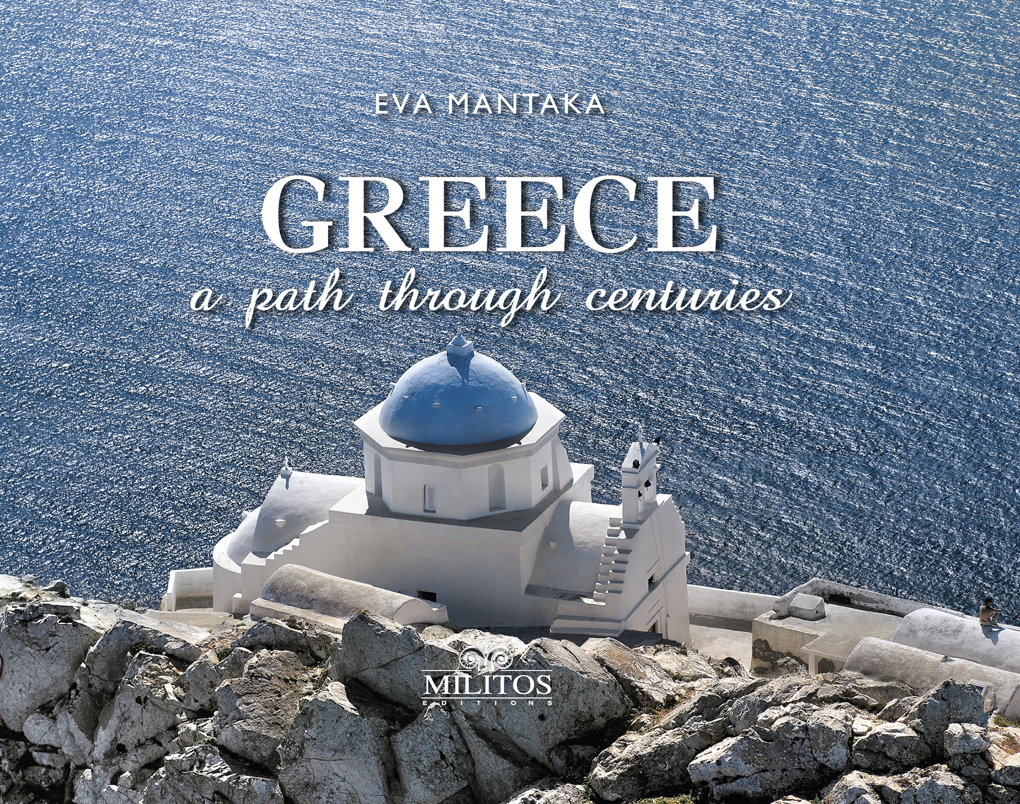 POCKET ΔΙΑΔΡΟΜΗ ΕΞΩΦΥΛΛΟ ΑΙΩΝΩΝ ΑΝΑΦΗ ΑΓΓΛΙΚΟ