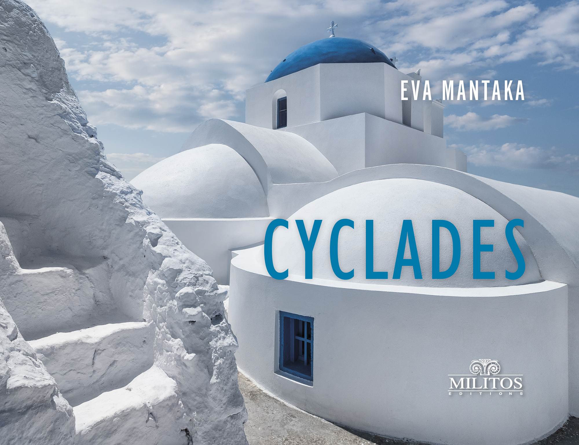 CYCLADES (ΔΙΓΛΩΣΣΗ ΕΚΔΟΣΗ, ΕΛΛΗΝΙΚΑ-ΑΓΓΛΙΚΑ) - (POCKET)