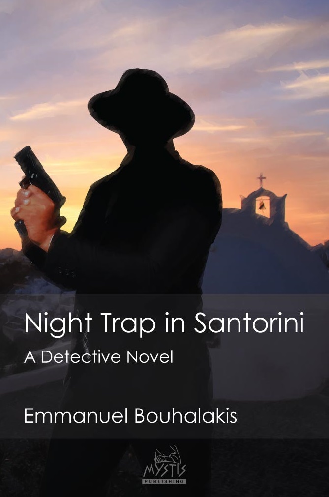 NIGHT TRAP IN SANTORINI NIGHT TRAP IN SANTORINI