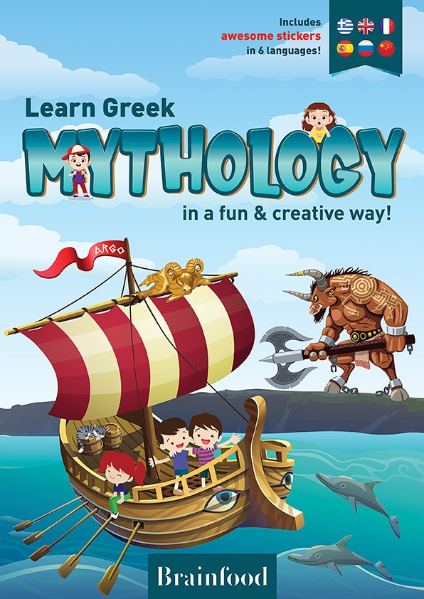 LEARN GREEEK MYTHOLOGY WITH STICKERS
