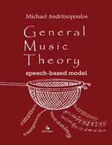 GENERAL MUSIC THEORY